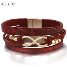 ALLYES браслеты с кулоном в форме бесконечности браслеты для женщин Модные женские широкие браслеты многослойный браслет из змеиной кожи женские ювелирные изделия