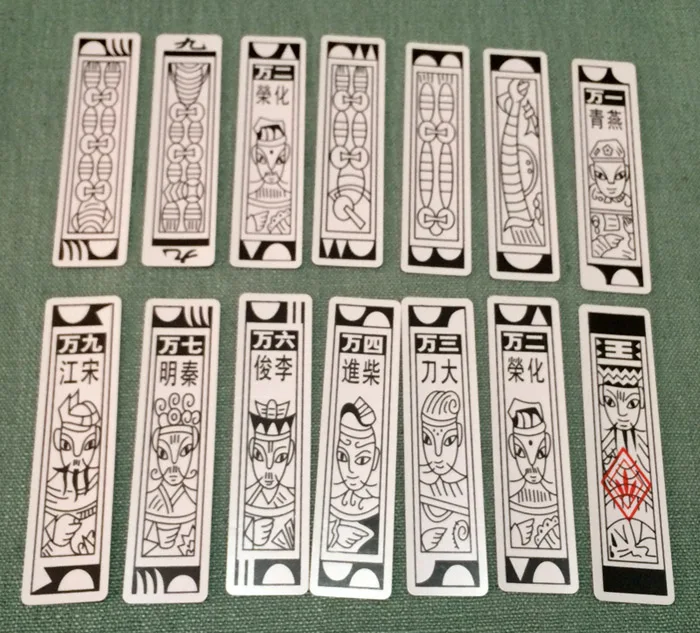 120 шт традиционная настольная игровая Карта
