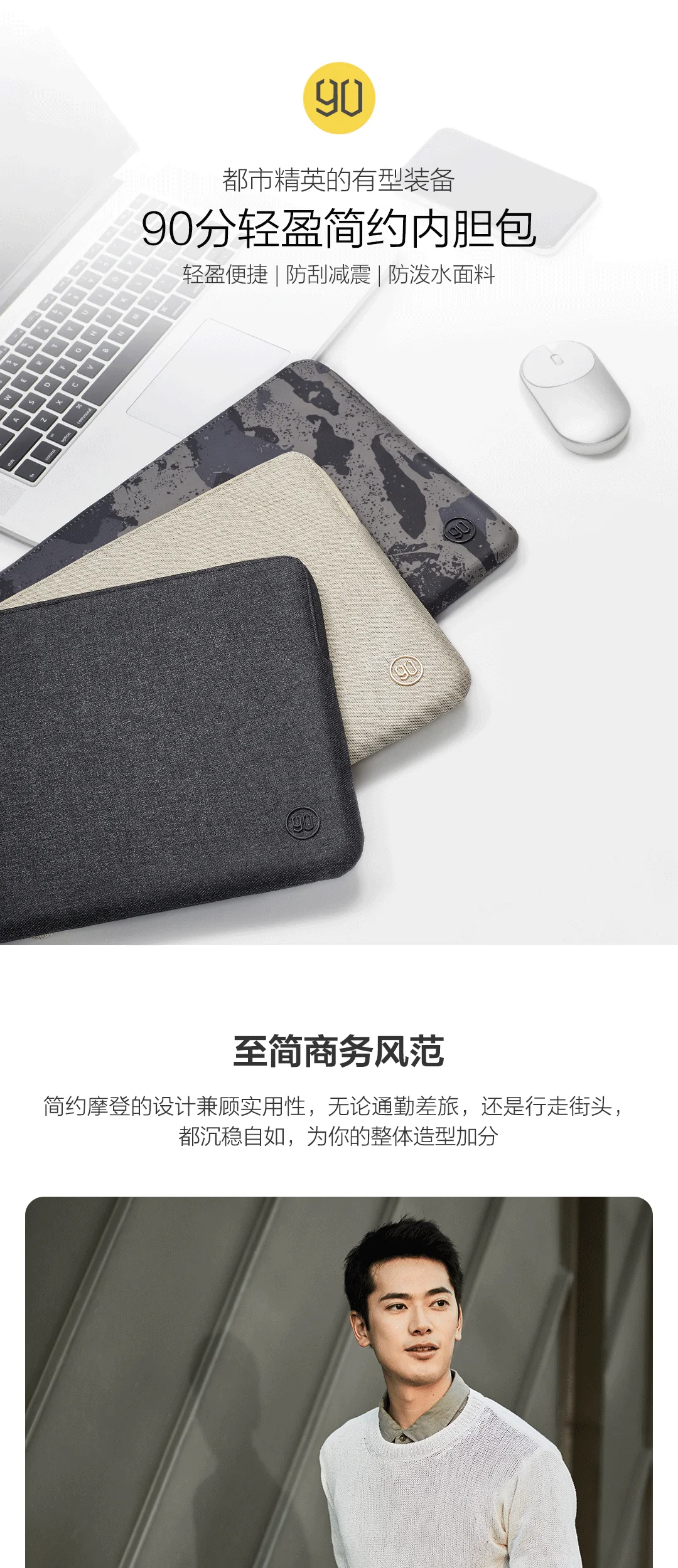 Сумка для ноутбука Xiaomi для Macbook Air Pro retina, 13 дюймов, чехол для ноутбука, сумка для планшета, чехол для Xiaomi, huawei, hp, Dell