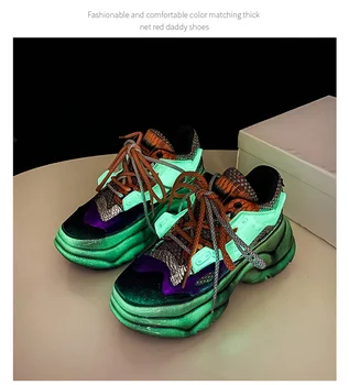 

2020 Hot Summer Women Sneakers Vulcanize Breathable Rainbow Color Fashion Casuals Height Increasing Female Chunky Ladies Shoes