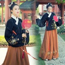 Вышивка Hanfu Женские китайские танцевальные костюмы восточное платье феи народный фестивальный рейв наряд певцов одежда для представления DC3173