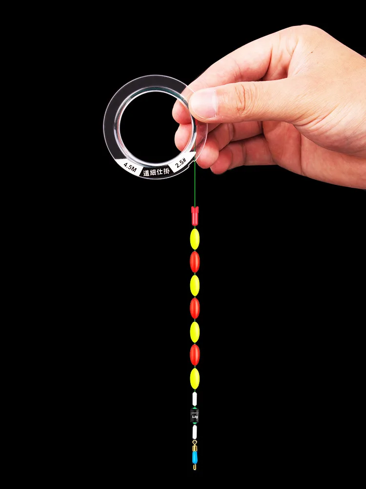 

Traditional Fishing Set Drift 50 Yuan Floating High Full Set Seven Sensitivity Fishing China Fishing Master 50 Yuan