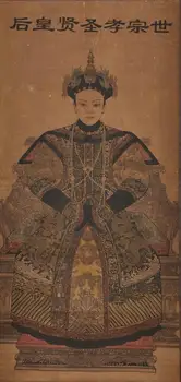 

Exquisita pintura de desplazamiento clásico chino-la dinastía Qing "Xiao sheng xian"