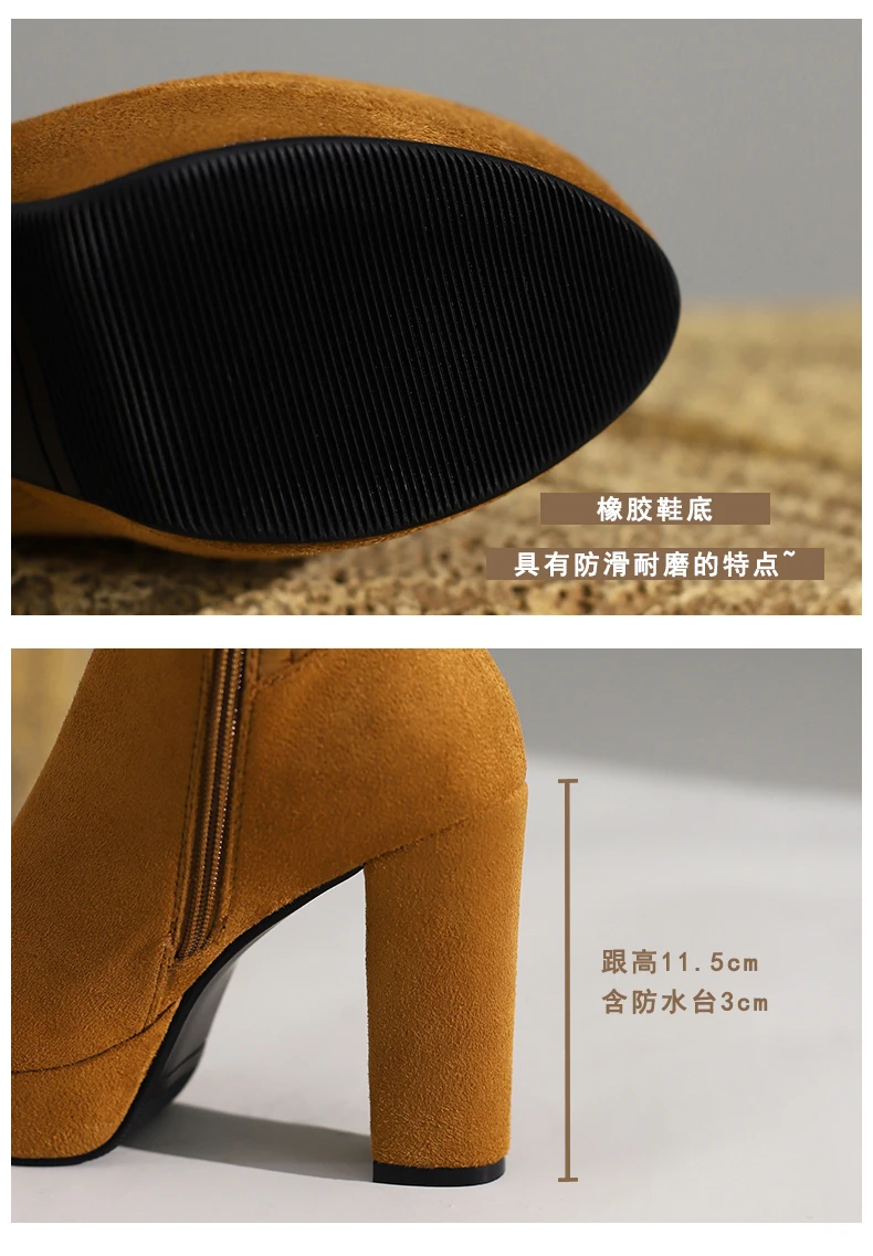 2025 New Waterproof Platform Stitching Over-The-Knee Women's Boots Super High Thick Heel Suede Short Plush PU Long Boots