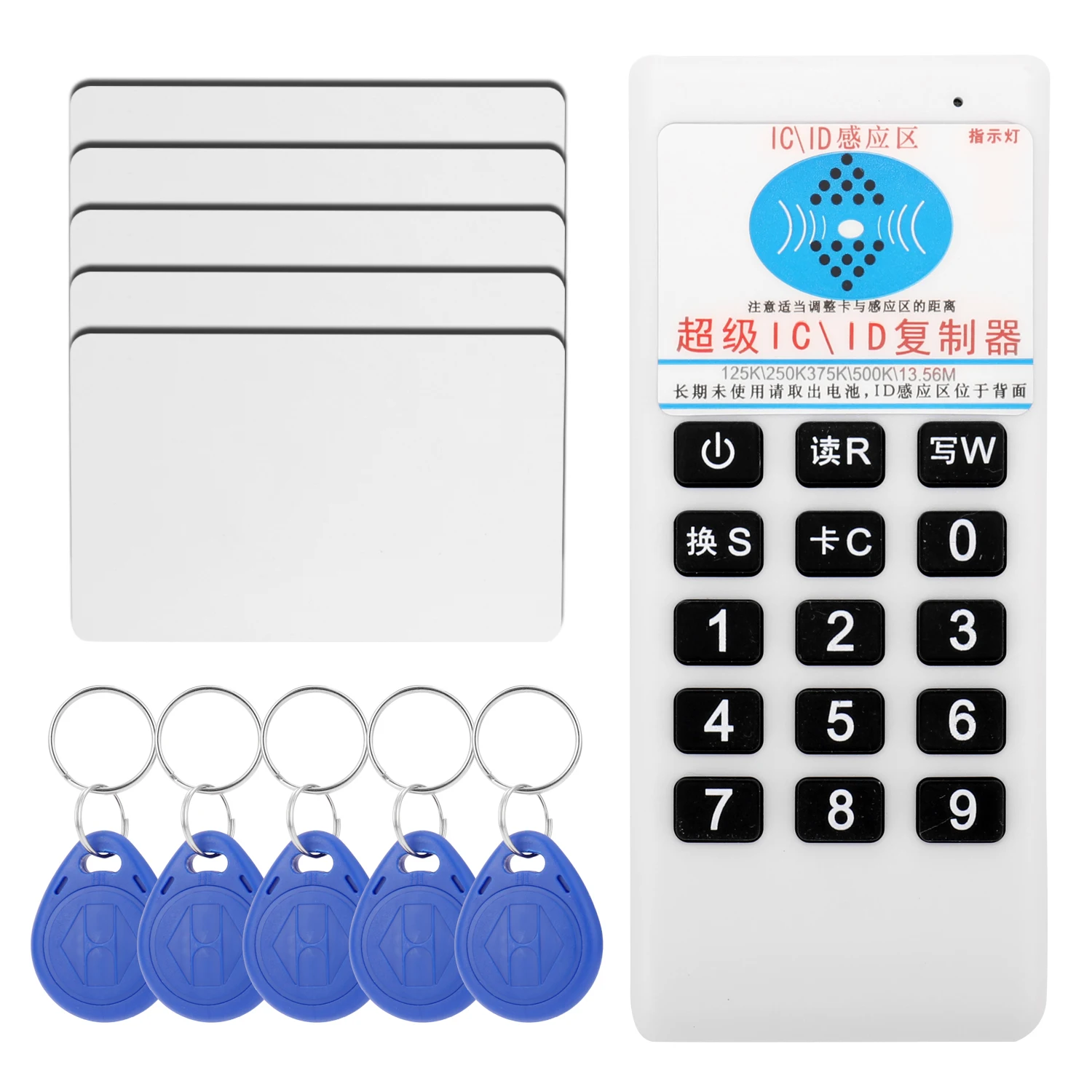 

Handheld 125Khz-13.56MHZ Copier Duplicator Cloner RFID NFC ID/IC Card Reader & Writer Cards Suit