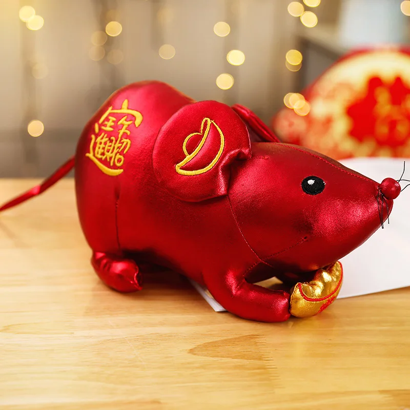 Китайский счастливый год мышь талисман мягкая игрушка приносить богатые красные и золотые крысы мягкие животные игрушка подарок на год домашний декор