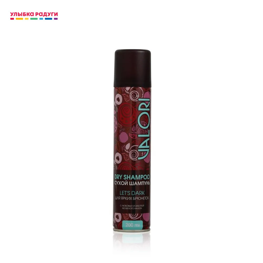 Dry Shampoos Valori 3115949 Улыбка радуги ulybka radugi r-ulybka smile rainbow косметика Beauty Health Hair Care Styling Shampoo Conditioner afbeelding