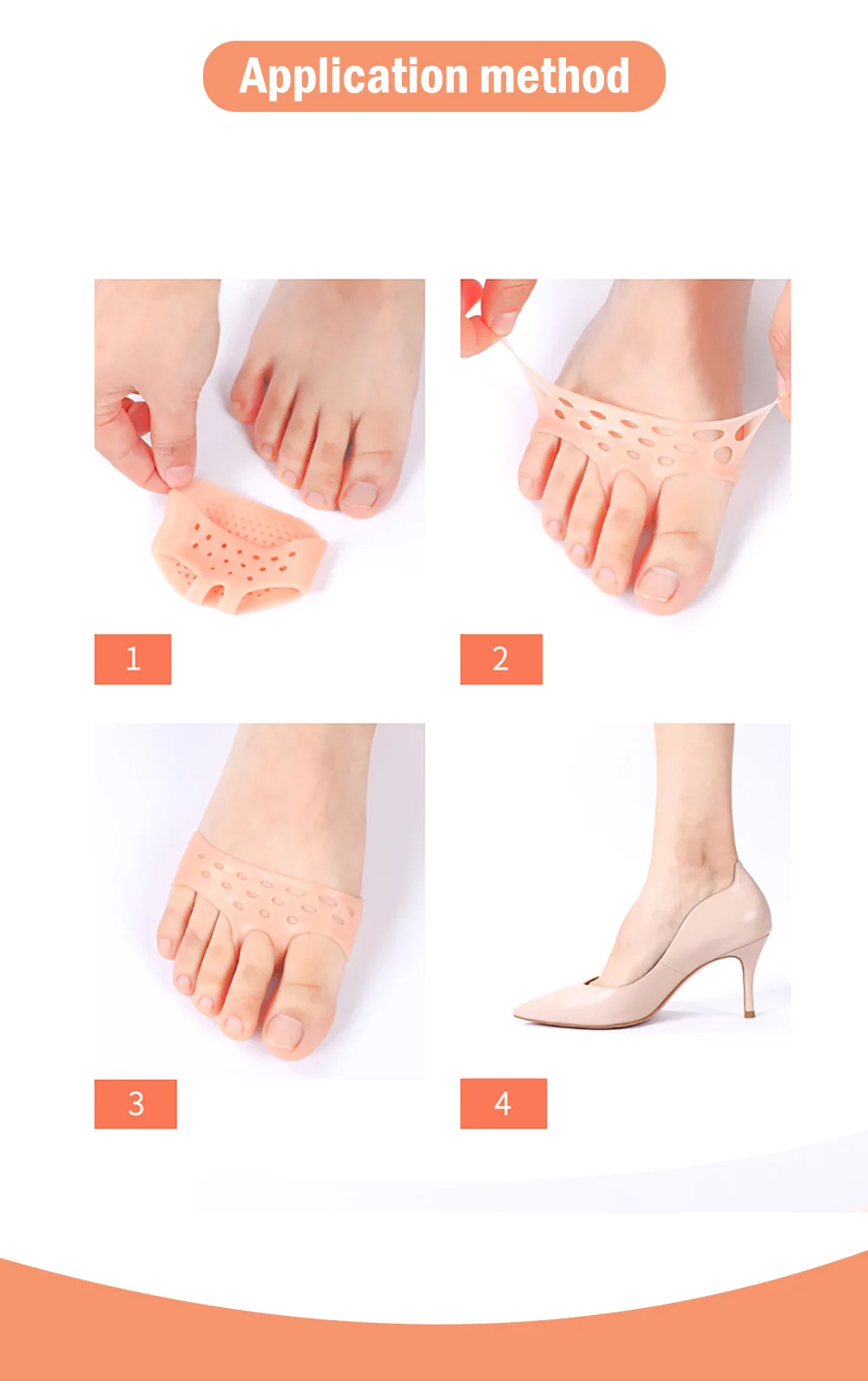 硅胶前掌垫详情_08