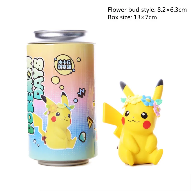 レトロレアピカチュウ 、フィギュア ケースあり9体、ケースなし4体、13体セット 希少！未開封】ポケモン いろんなピカチュウフィギュアセット