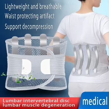 

Children/Adult Beam Legs O-Legs X-leg Type Correction Shaper Belt O-shaped Straight Leg Trainer Thick Legs Rhombic Leg Orthosis
