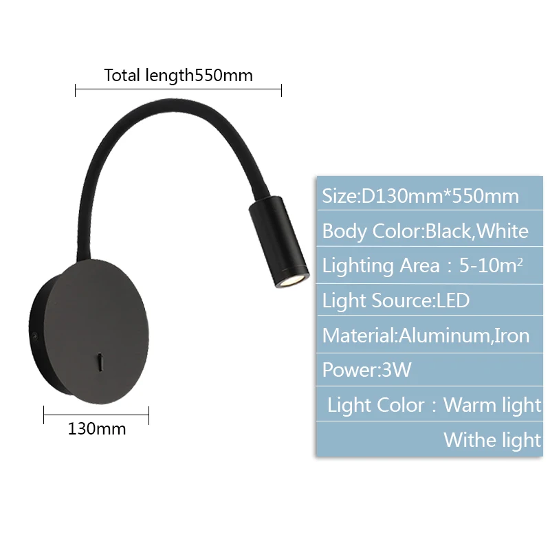 3W LED Hoses Wall Lamp Modern Home Hotel Bedside Reading Lamp With Switch Black White Wall Light Indoor Led Lighting