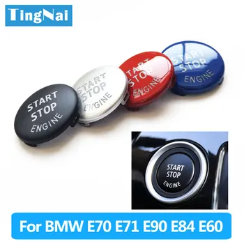 

Start stop push button Ignition Switch Cap For BMW 3 Series X1 X5 X6 E70 E71 E90 E84 E60