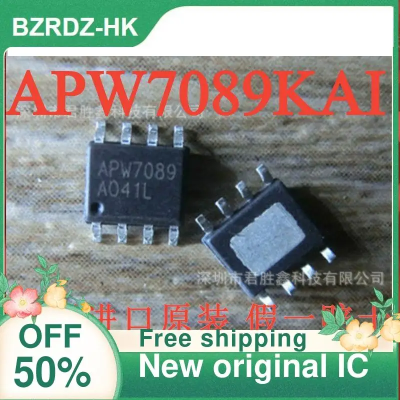 

10 шт APW7089 APW7089KAI-TRG SOP-8 новый оригинальный IC