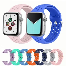 Спортивный силиконовый ремешок для apple watch 4 44 мм 40 мм(iwatch 5) ремешок для apple watch 3 2 1 42 мм 38 мм модные аксессуары для браслета