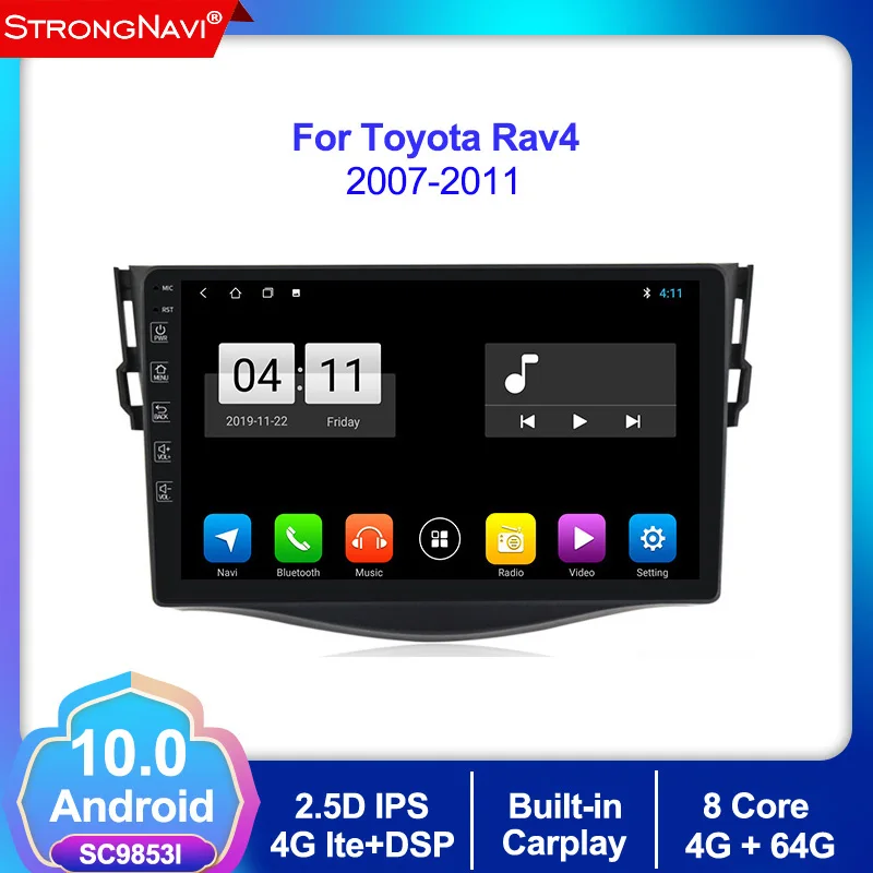 2din Android 10 0 4G lte Автомобильный DVD Радио GPS навигационный плеер для RAV4 Rav 4 2007 2008 2009 2010