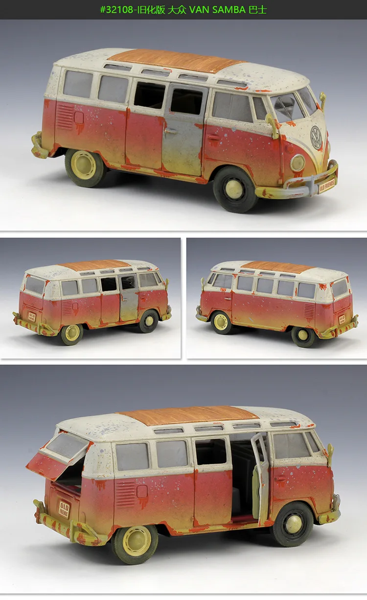 Maisto 1: 24 Ford Mustang спортивного автомобиля Ford Mustang необходимость Скорость версия модели, брелок для автомобильных ключей, модель