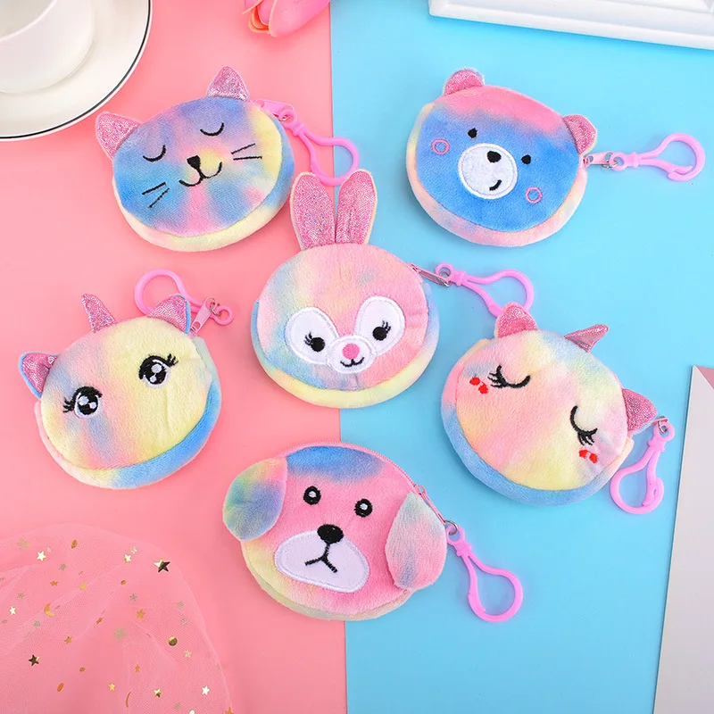 10PCS Kids Happy Birthday Party Favor Coin Bag Purse Party Gift Souvenir Cute Giveaway Pinata Fillers