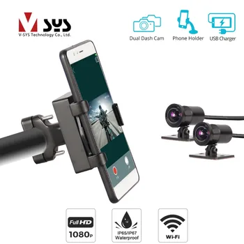 

SYS VSYS P4F WiFi Dual 1080P Motorcycle Camera Mount Bracket DVR Dash Cam Waterproof + Phone Holder with USB Charger SONY IMX323