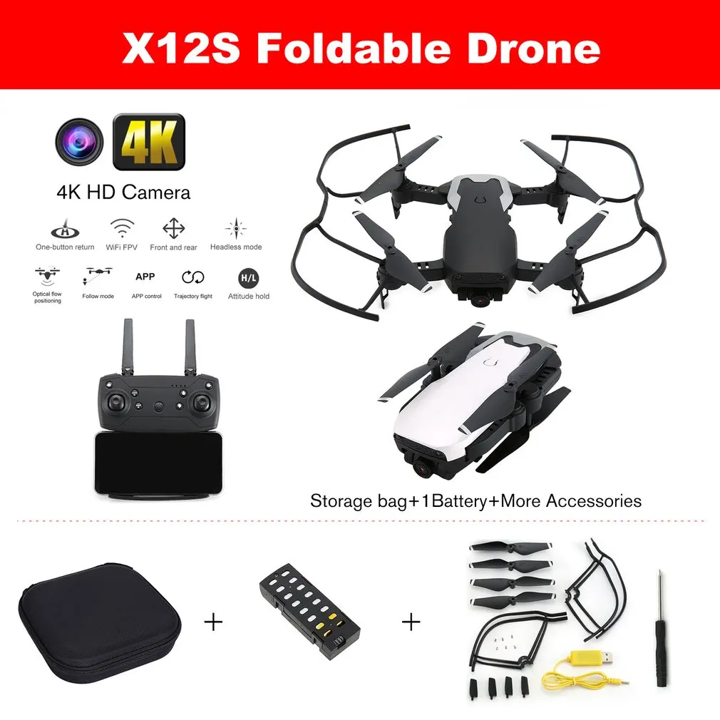 X12S складной Дрон с камерой 4 K/1080 P HD 4 оси оптического потока WiFi FPV Дрон RC самолет высота удержания вертолет
