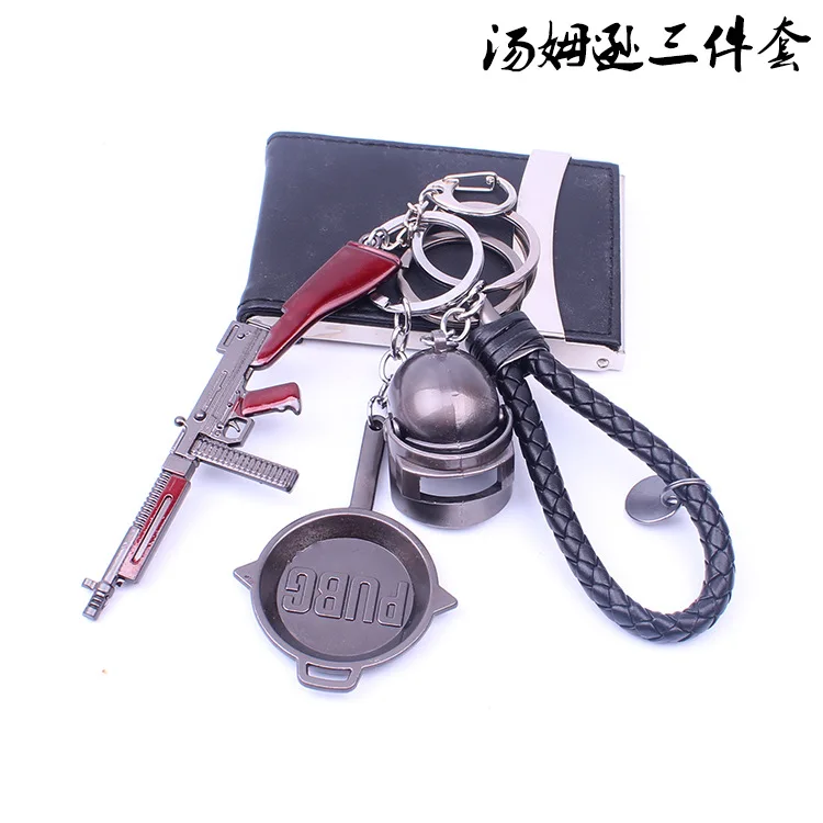 Stimulate Battlefield Level Three Helmet Flat-bottom Pot Pendant Keychain Chicken Game Related Products 7. 62mm Bullet Model