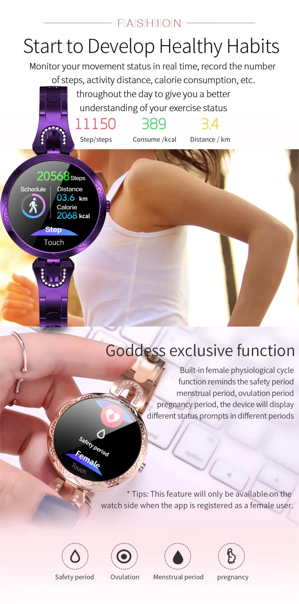 Женские Модные Смарт-часы, пульсометр, кровяное давление, здоровье, фитнес-монитор, умные часы, браслет, браслет, Relogio inteligente