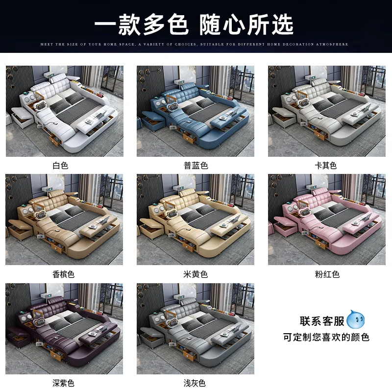 Modern design bedroom furniture bedroom sets bed frame multi-functional electric massage bed