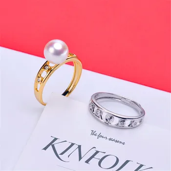 

Simple Big Pearl Rings Settings Women DIY Pearl Rings Holder S925 Sterling Silver Pearl Jewelry Findings
