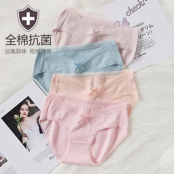 

3017# 1PC Lace Across Low Waist V Belly Maternity Panties Sexy Sweet Hot Underwear for Pregnant Women Cotton Pregnancy Briefs