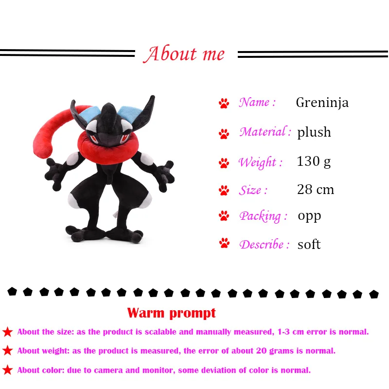 25-50 см Buzzwole Genesect Gliscor Greninja Guzzlord Magnezone Poipole хорошее качество довольно положительный энергетический подарок для ребенка