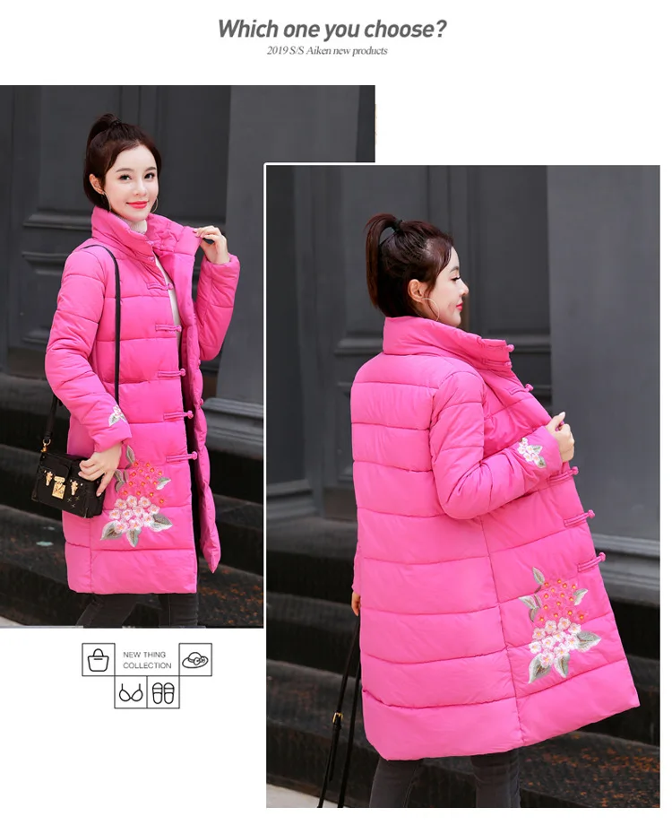 Winter New Style Retro Chinese-style Embroidered Mid-length Cotton-padded Clothes Fashion WOMEN'S Dress Versatile Slimming