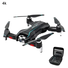 S17 wifi HD 1080p FPV RC Квадрокоптер набор для сборки дрона с двумя камерами черный в реальном времени складной перезаряжаемый вертолет самолет