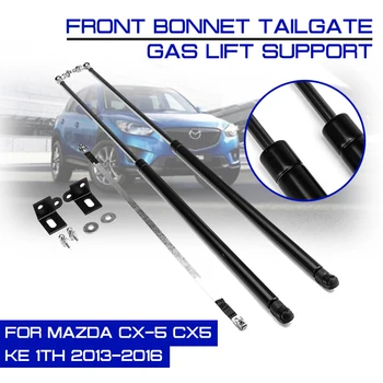 

Car Interior Front Engine Cover Bonnet Hood Shock Lift Struts Bar Support Arm Gas Hydraulic For Mazda CX-5 CX5 KE 1th 2013-2016