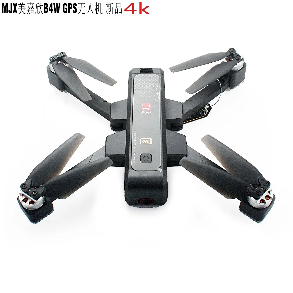 MJX ошибок 4 Вт B4W 4K с бесщеточным двигателем gps WI-FI FPV дрона с дистанционным управлением B4W 4K пружины опорная рама