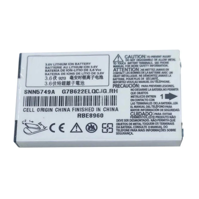 Аккумулятор SNN5749A для Motorola C117 C118 C119 V171 W150I W200 C155 C139 C115 C116 C157 C113 | Мобильные телефоны и