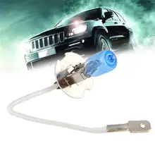 Автомобильный светильник H3 галогенная лампа 12V 100W ксеноновые Темно-Синий 6500 к головной светильник кварцевая лампа Стекло автомобильный светильник супер белый