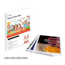 A4 100 листов фотобумага глянцевый принтер фотобумага высокая глянцевая бумага для струйного принтера офис 20 листов/100 листов