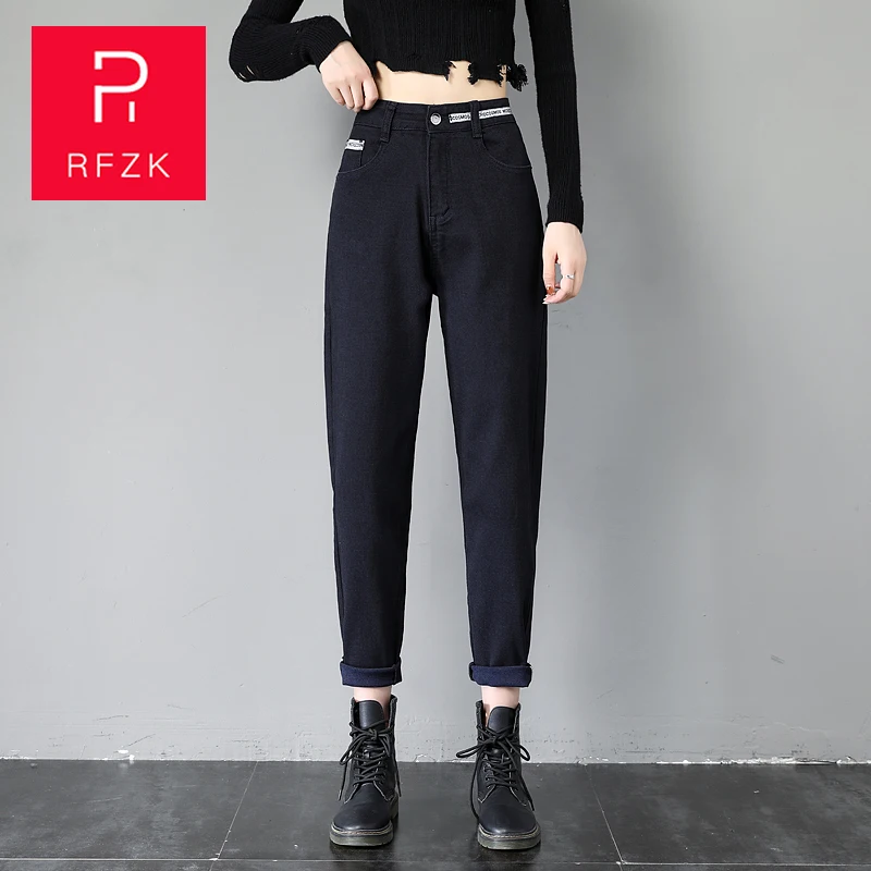 

RFZK Vintage Jeans Women 2020 Loose Casual Harem Pants Boyfriends Mom Jeans Plus Size High Street Denim Trousers Femme