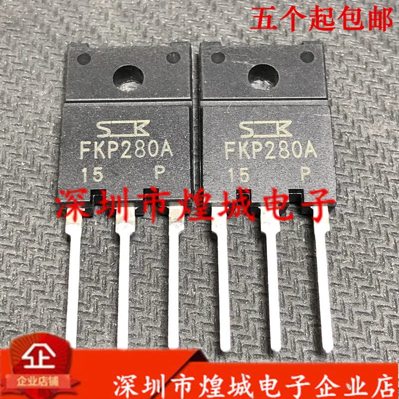 

10 шт. FKP280A TO-3PF 280A 40A 5