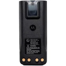 3pcs of Battery for Motorola MTP8500EX Radios