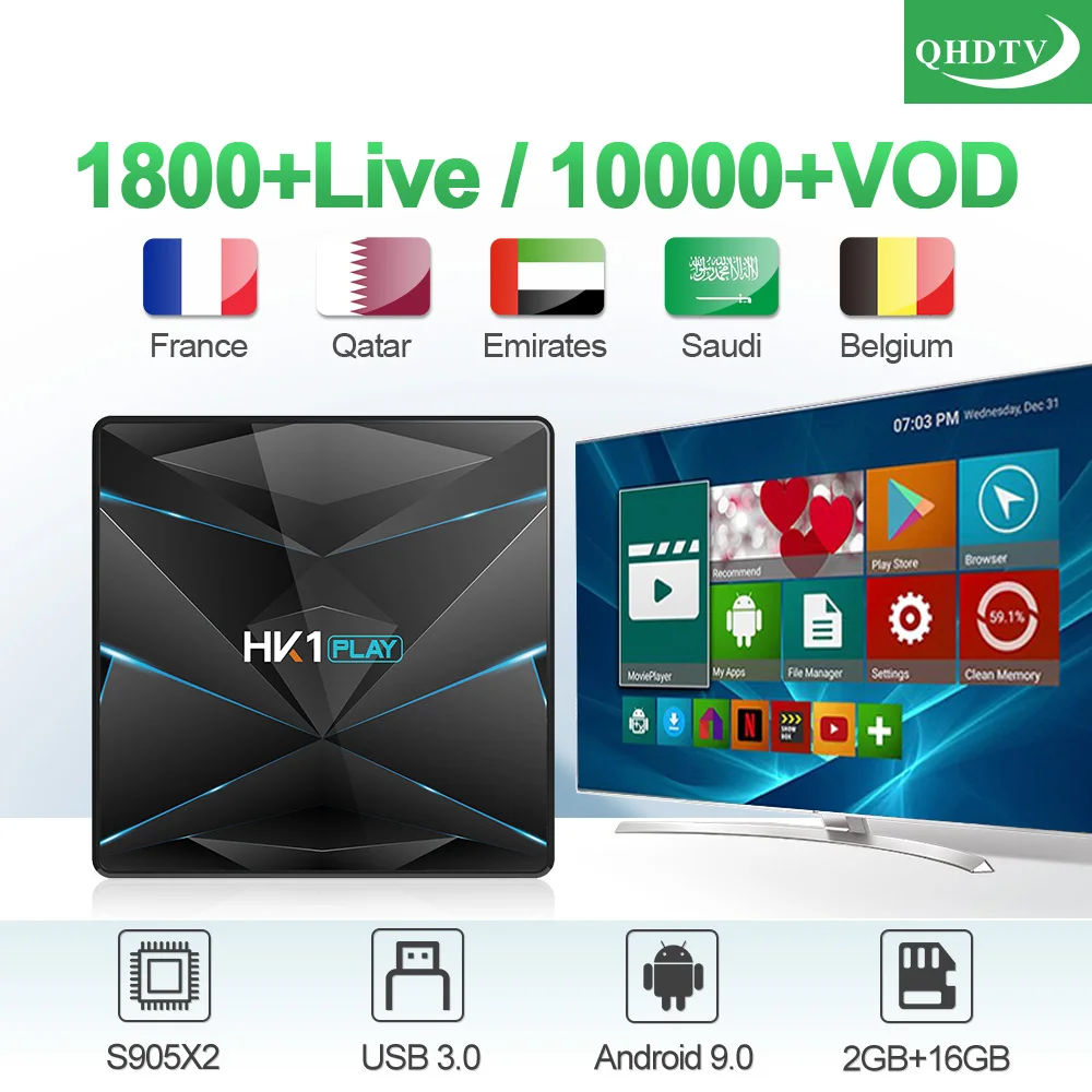 Франция IPTV, французский арабский Бельгия QHDTV Box HK1 Play Android 9,0 2G+ 16G Бельгия голландский арабский Франция IPTV Франция QHDTV Box