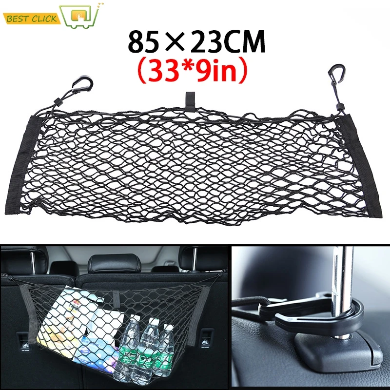 

Car Rear Trunk Boot Cargo Net Mesh Storage Organizer Pocket Elastic Nylon Net Pocket For SUV Hatchback 85*23cm Car Accessories