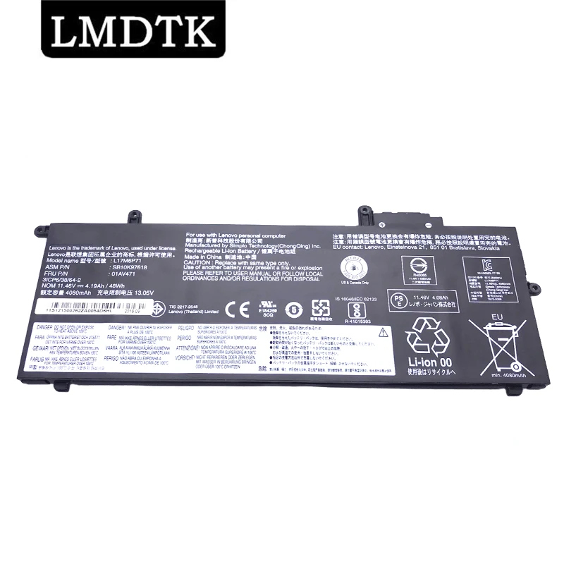 

LMDTK New L17M6P71 Laptop Battery For Lenovo ThinkPad X280 L17L6P71 L17C6P71 01AV470 01AV471 01AV472 11.46V 48WH