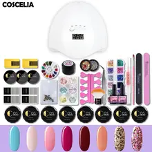 Маникюрный набор 24/54 Вт, светильник, УФ цветное гелевое покрытие, УФ-гель для ногтей, светодиодный гель для ногтей, блестящий Радужный рисунок, Гель-лак для ногтей, Полировочный гель
