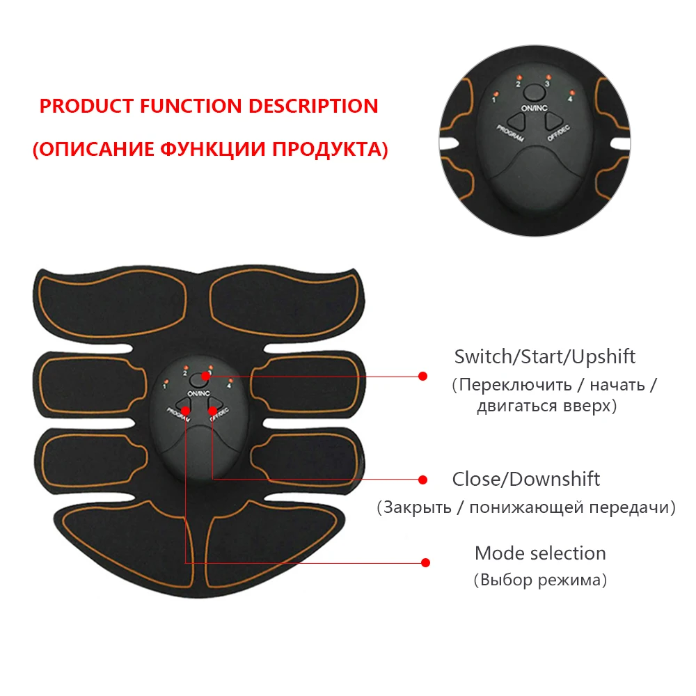 4 шт./компл. EMS пояс для фитнеса эффект сжигания жира потеря веса электрический стимулятор мышц Тренажер для брюшного массажный пояс для похудения