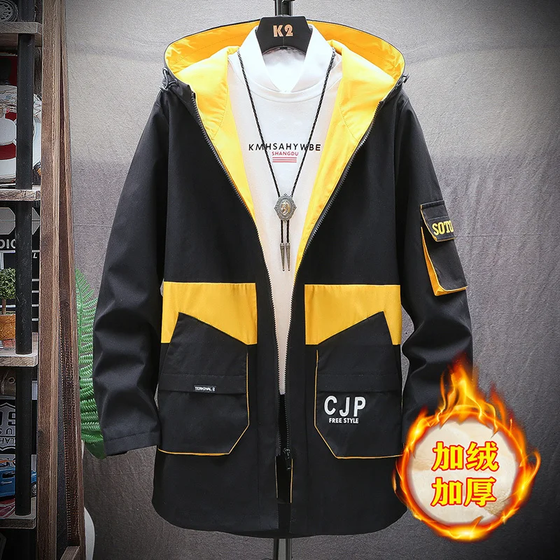 

UYUK2109 Autumn And Winter New Explosions Casual Loose Fashion Quality Youth Hooded Men's Plus Velvet Thick Windbreaker Hombre