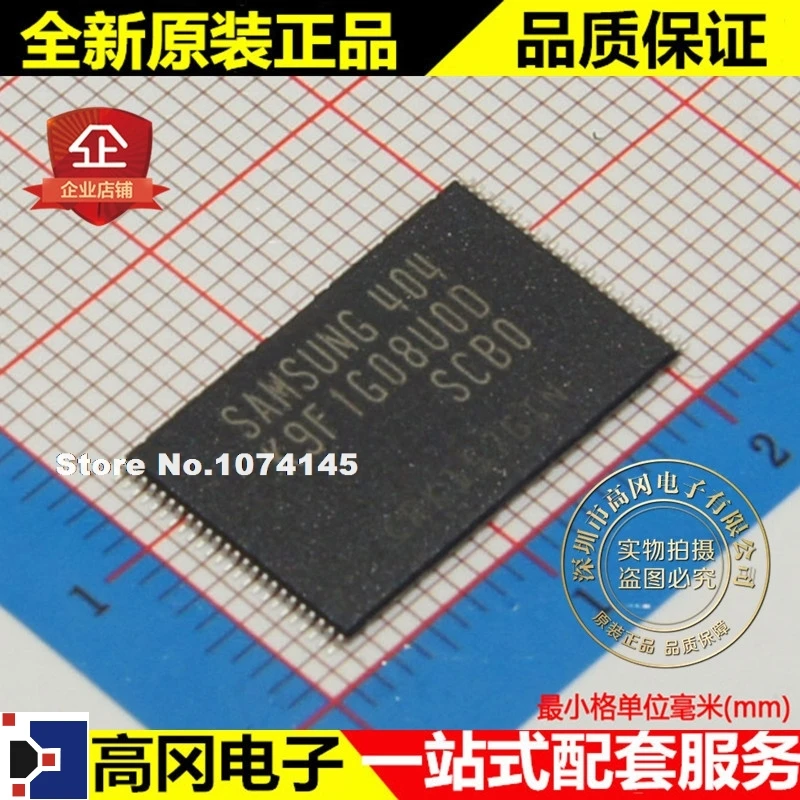 Новая и оригинальная вспышка K9F1G08U0D-SCB0 K9F1G08U0D TSOP48 | Лампы освещение