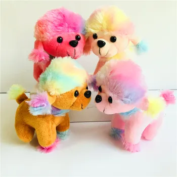 

4Colors Cartoon Animal Quality Dog Plush Toys 13CM height Kid's Gift Plush Stuffed Dog toys key chain Dog Plush dolls
