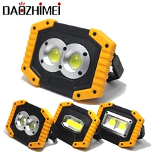 Светодиодная рабочая лампа USB перезаряжаемая Рабочая лампа портативный прожектор фонарик 18650 батарея для наружного кемпинга охоты аварийный