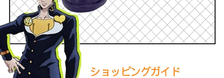 JoJo: обувь для косплея Higashikata Josuke со стразами; сапоги на заказ на Хэллоуин