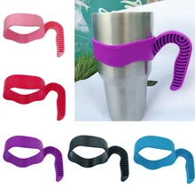 1 шт., новинка, ледяная Тирант, ручка для чашки, автомобильная ручка для чашки, держатель для чашки, 5 цветов на выбор, приветствуется покупка